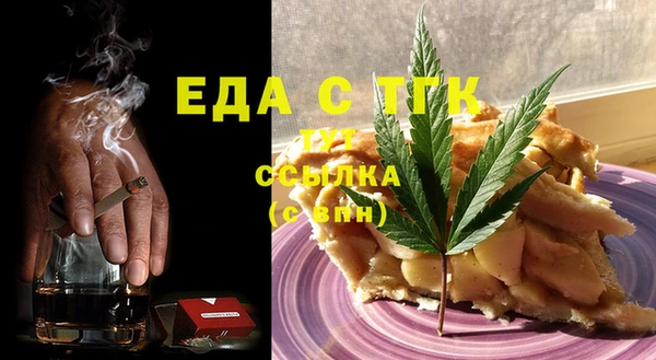 ешки Алзамай